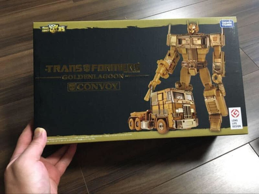 MP-10 Golden Lagoon Convoy - Packaging & In-Hand Images!